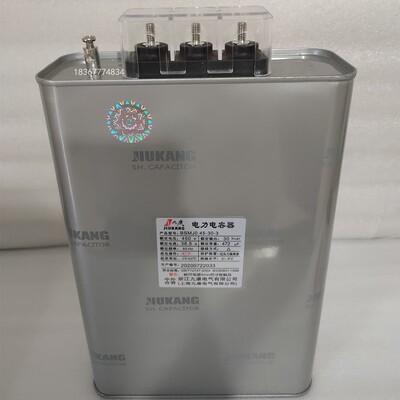 源头厂家BSMJ0.4/-/0.450.41515并联16/20/25/30/40-议价