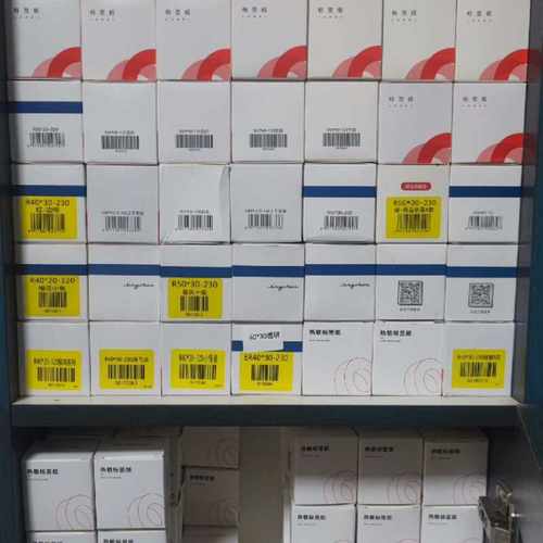 精臣B21/B203/B3S/B1热敏标签打印纸透明姓名不干胶贴纸防水议价