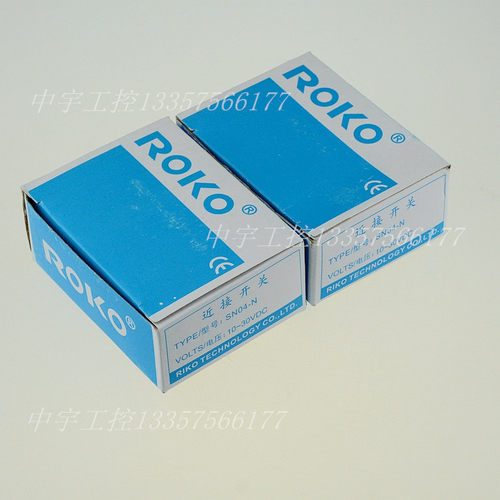 源头厂家接近金属GK-052电感式线PNSN04-N  开关感应器 NAN常议价