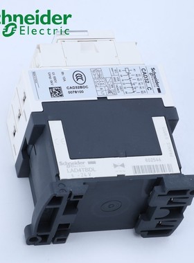 源头厂家电气CAD32 CAD50F7CB7C CC7C BDC   M7C Q7C E议价