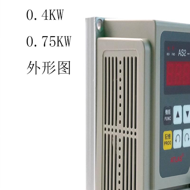 源头厂家变频器全新AS2-107 AS2-IPM 单相220V0.75KW1.议价
