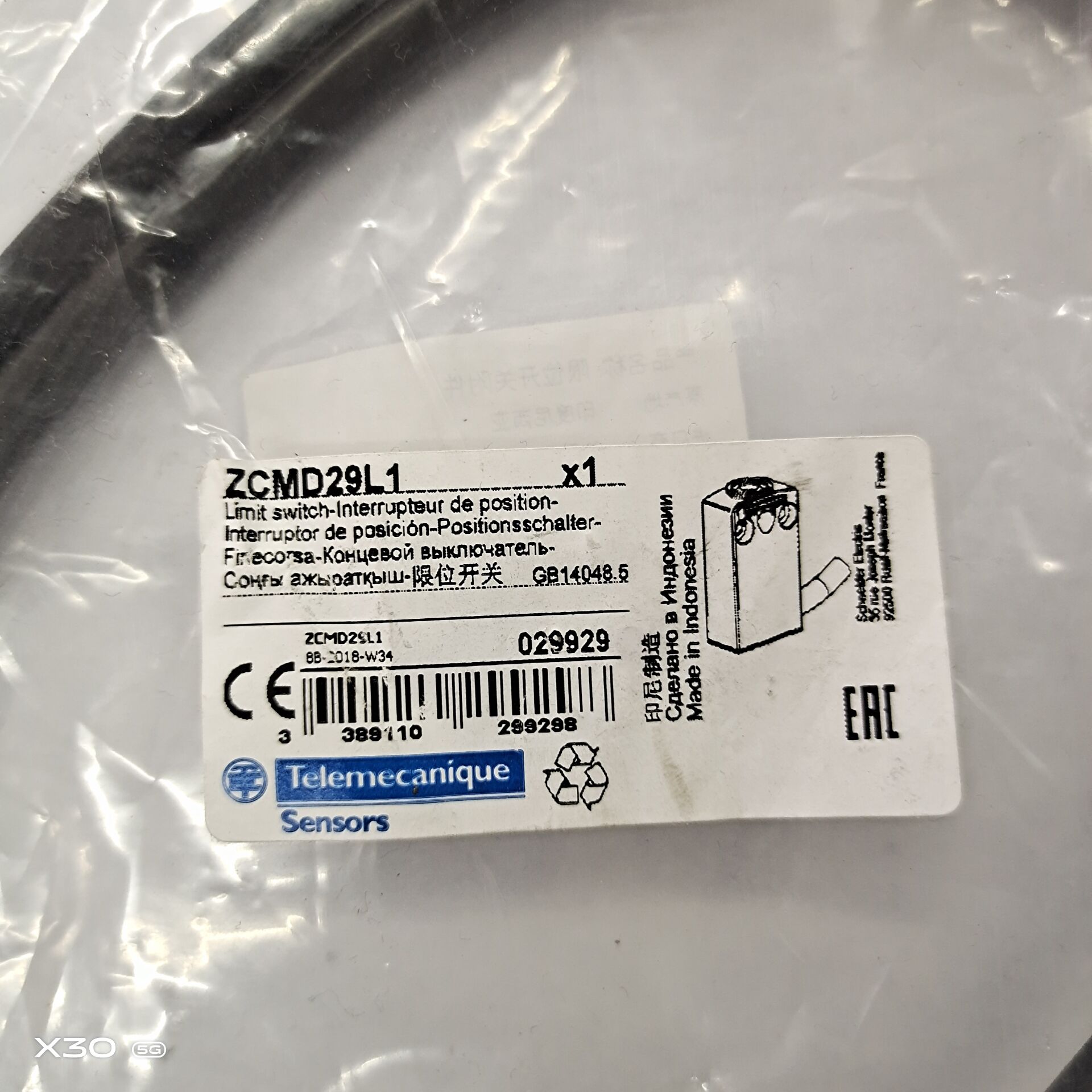 源头厂家进口ZCMD29L1开关限位行程XCMD2916L1  ZCY16 议价