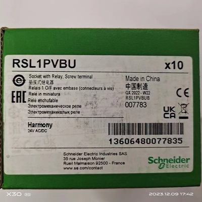 源头厂家原装电式薄片型 RSL1PVBU继电器RSLZVA1 RSL1A议价
