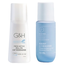 安利止汗露女男官方正品清爽走珠香体腋下异味100ml