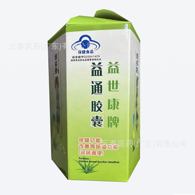 益世康牌益通胶囊维多莱宝改善胃肠道功能18g/0.30g/粒×60粒