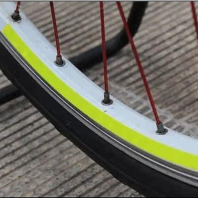 Sticker pour vélos - Ref 2278561 Image 5