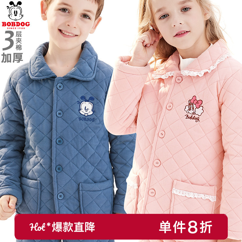 巴布豆纯棉女孩冬季加厚款家居服