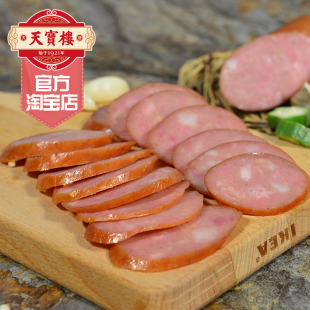 天宝楼蒜干肠熟食真空即食天津特产蒜蓉味火腿下酒菜风味小吃300g