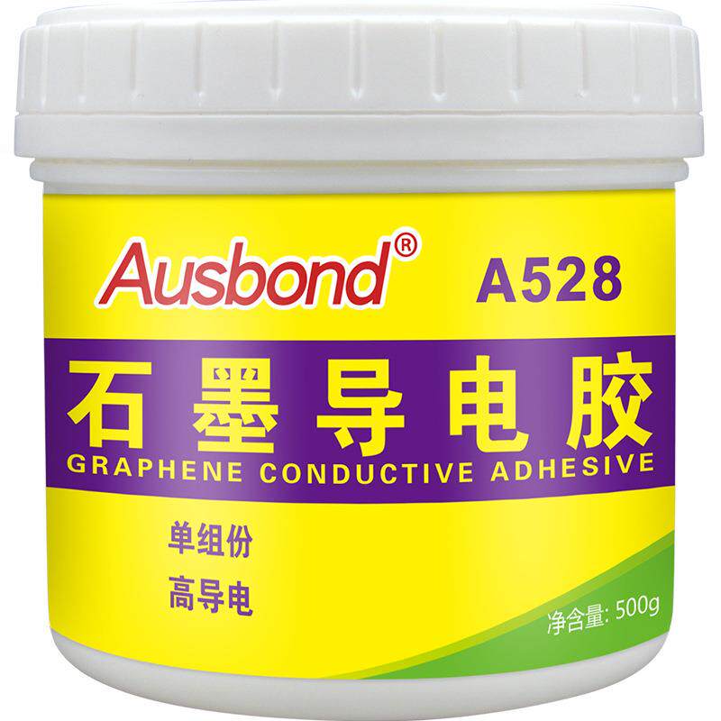 导电胶环氧强力焊接铜胶屏蔽导电银漆笔室温快干型电路导电银胶水