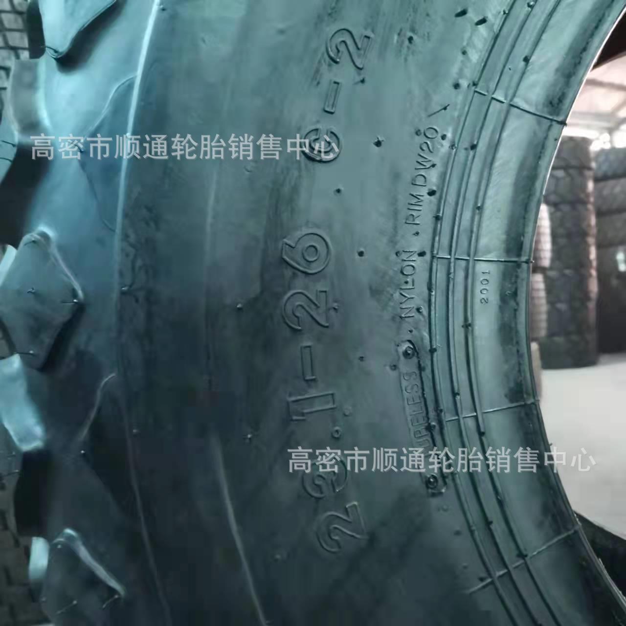矿山压机轮胎23.1-2轮6E-7花纹胎工程轮胎18路00-872.4