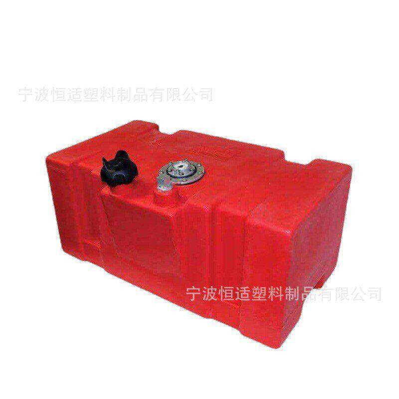 承接异性产品加工滚塑柴油箱按图纸生产滚塑油箱水箱模具