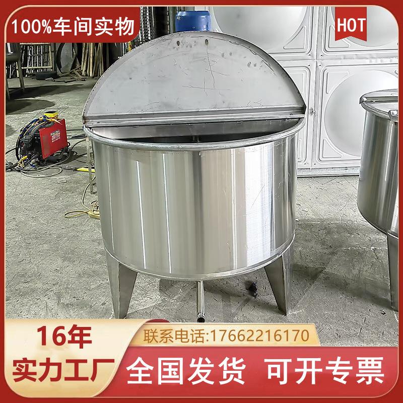 仁0.5-50吨双层加热罐加尿素蒸汽盘管热混合罐5吨德钢刮壁不锈搅