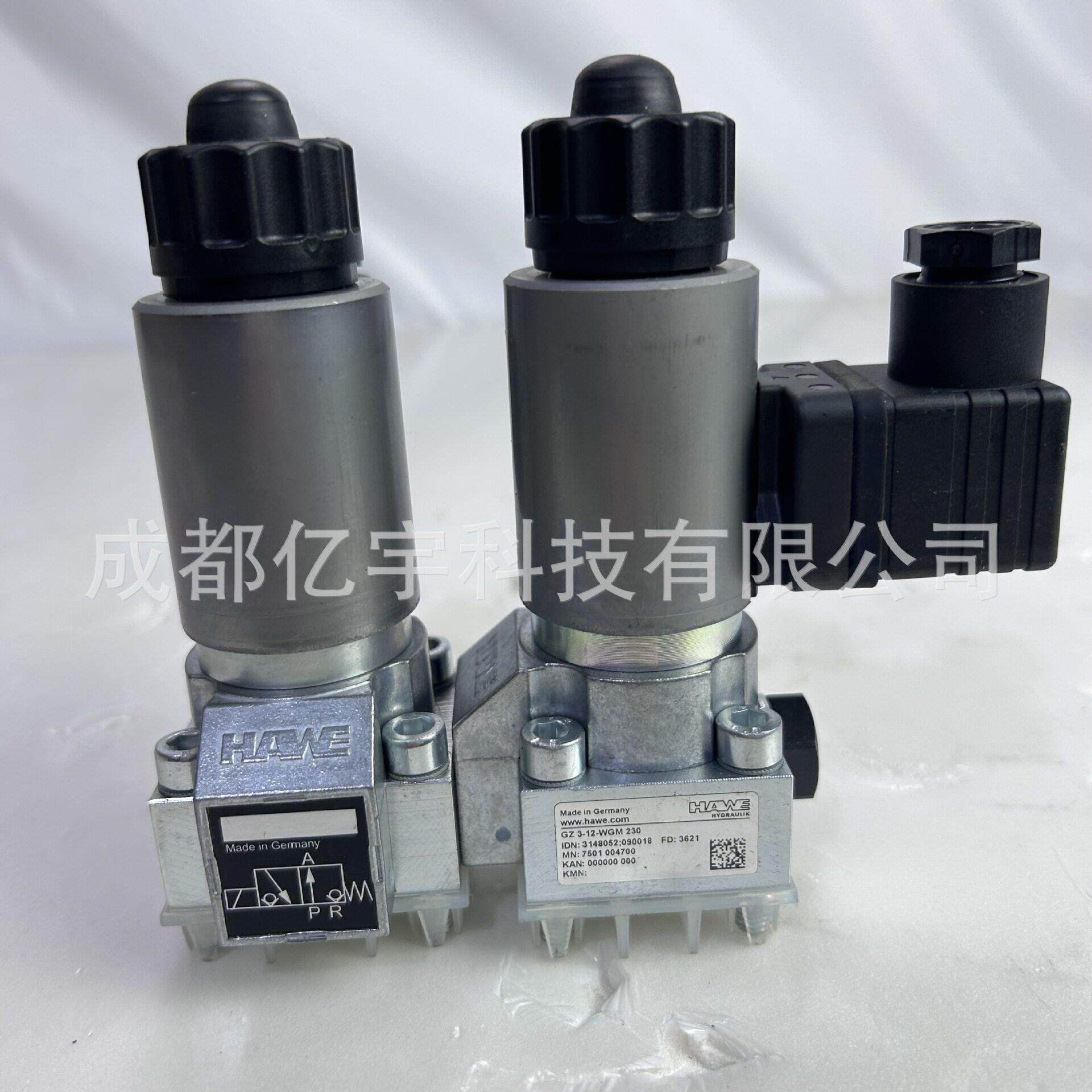 德国哈威电磁换向阀G3-2-G48