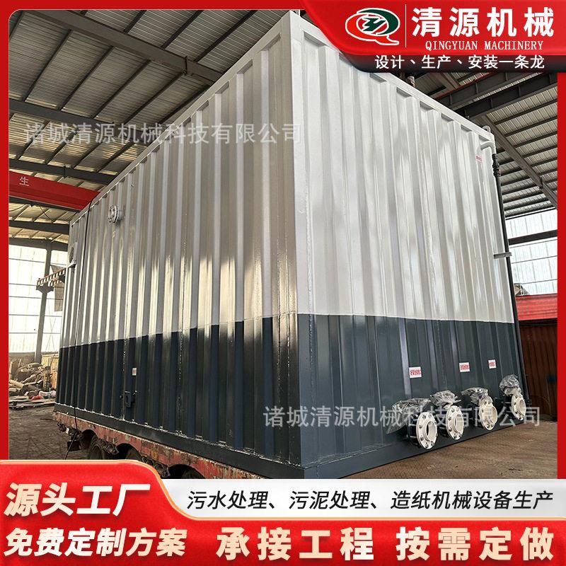 口备腔牙科医院污水处理设备医580疗水处理大型设废清源加工有货