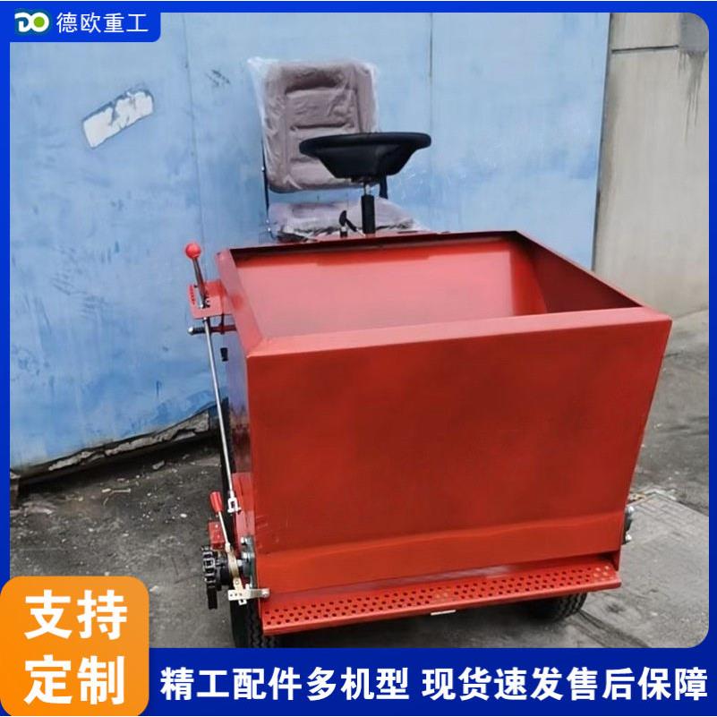 小型草座驾式砂冲梳草机理人造坪草丝梳机HRN运动场草坪充砂梳草