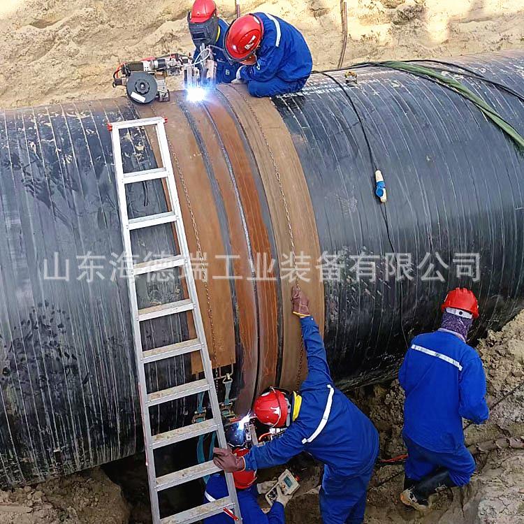 海德瑞HDR柔-502H1动道0磁力性轨道式自焊接小车二保气保焊管焊接