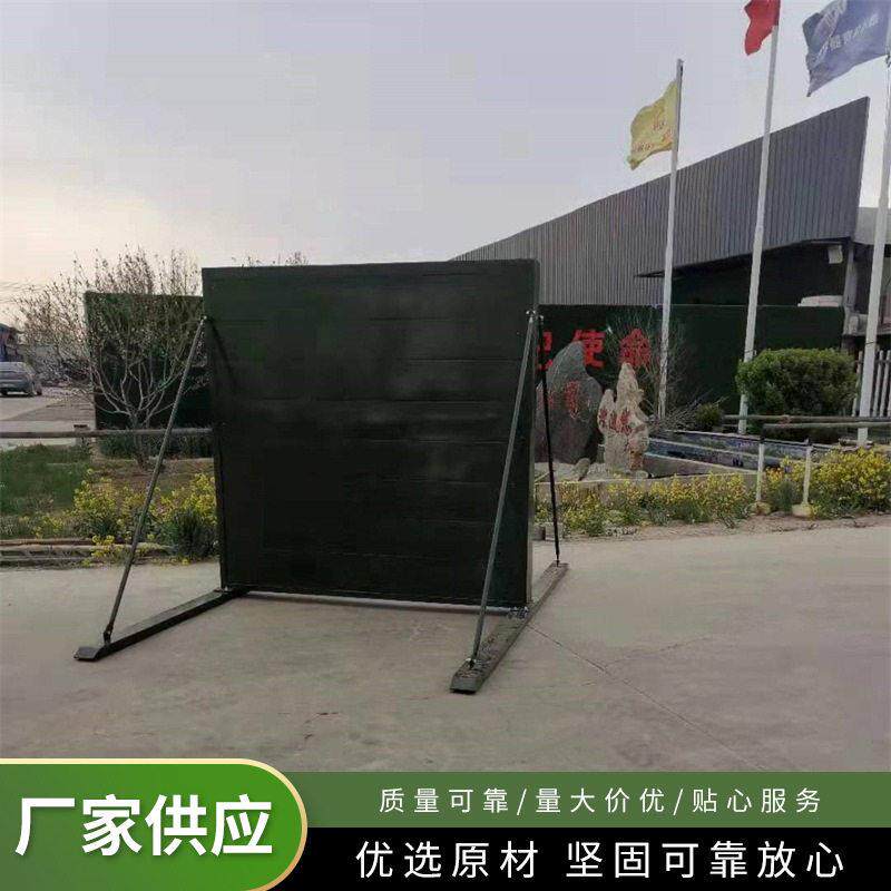 移动洞靶俯角射击架移动俯角射击台心理素质训练