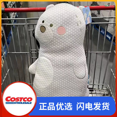 开市客Costco购动物凉感夏季抱枕舒适凉爽海马小熊鳄鱼造型可爱