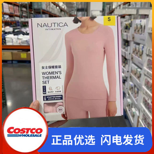 开市客购 nautica诺帝卡女士保暖套装蚕丝羊毛秋冬季保暖内衣