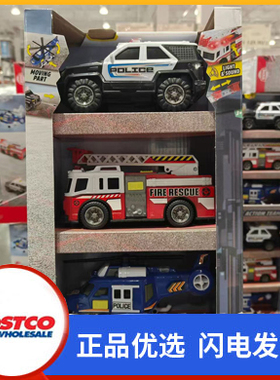 开市客Costco购DICKIE TOYS城市小车3件组玩具车声光小汽车直升机