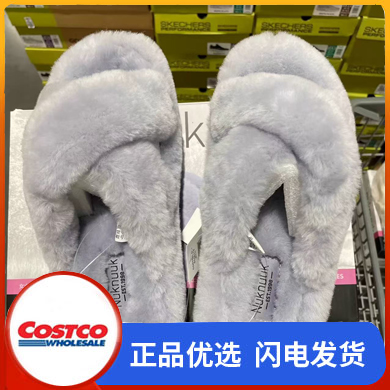 开市客购NUKNUUK羊毛拖鞋毛毛拖鞋皮毛一体拖鞋冬天可外穿拖鞋