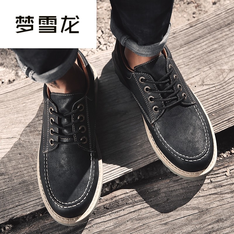 梦雪龙春季大头鞋英伦男士马丁鞋休闲工装皮鞋男中年工作上班低帮,流行男鞋,休闲皮鞋,淘宝优惠券,粉丝福利购,淘宝优惠卷