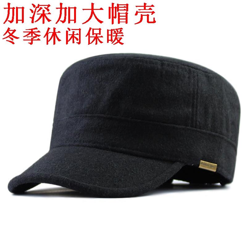 12091e大深大头围加深大码男士帽子冬季大号加大男帽休闲