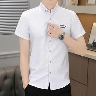 白韩版 衬0413k 修身 男夏季 新款 短袖 潮流年帅气休闲商务薄款 衬衫