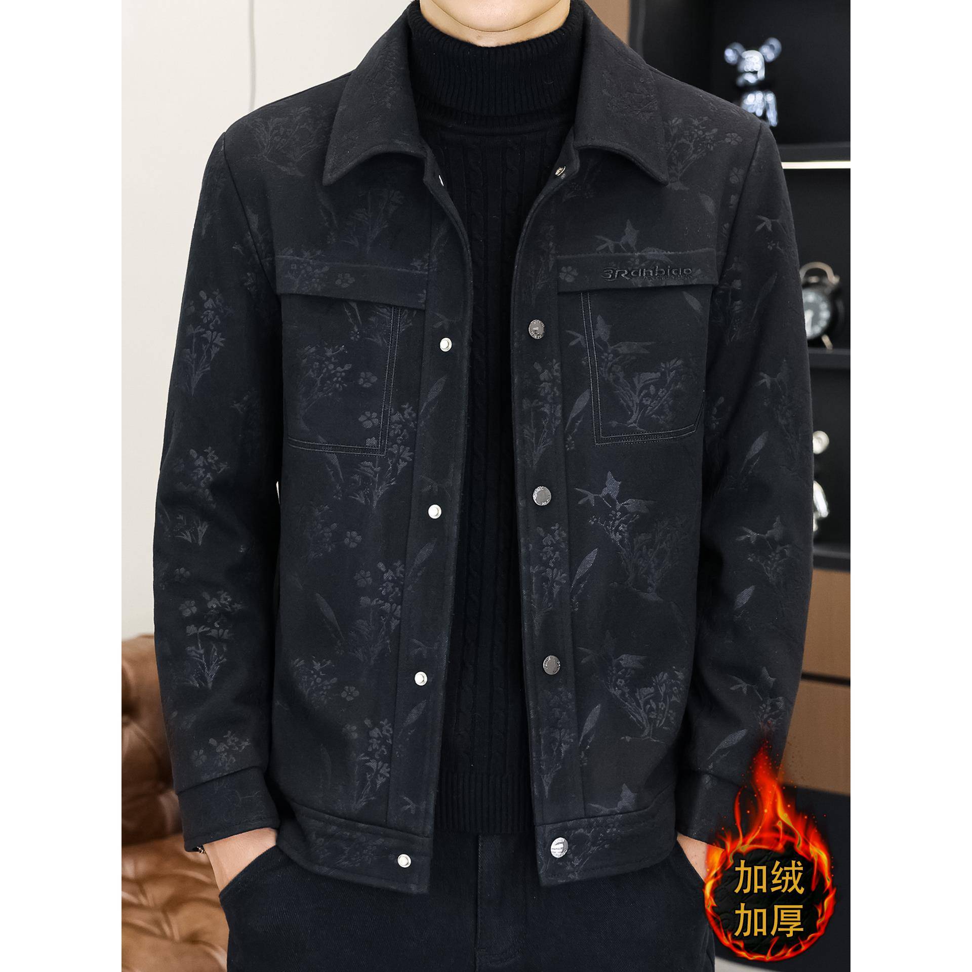 秋冬外套男士加绒加厚毛呢外套秋男款提花高级感冬装保暖呢1121u