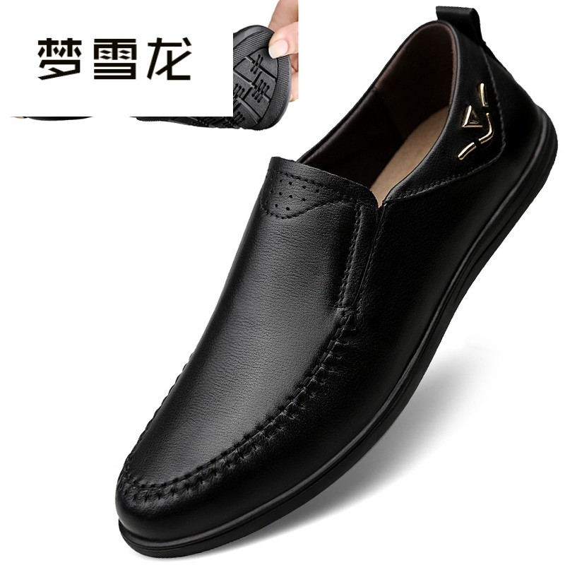 梦雪龙秋冬季男鞋真皮36 37码男士休闲皮鞋头层牛皮软底软面皮,流行男鞋,单鞋,淘宝优惠券,粉丝福利购,淘宝优惠卷