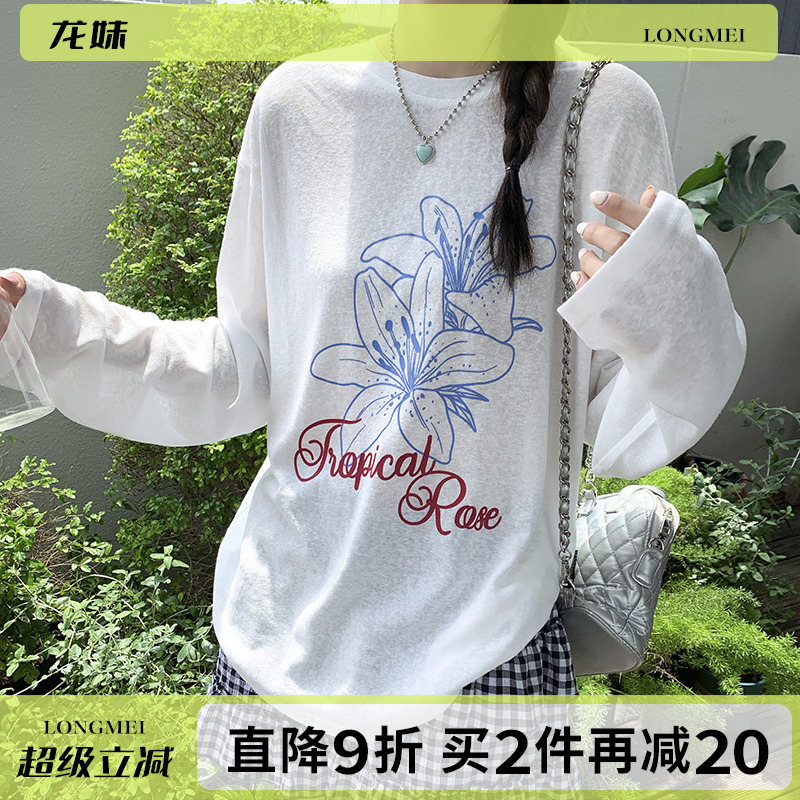 白色印花防晒罩衫女冰丝长袖T恤