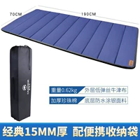 Синяя сумка для хранения, 1.5см