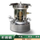 户外自驾汽油柴油煤油炉便捷野营一体式 野外野炊多用炉具气化灶具