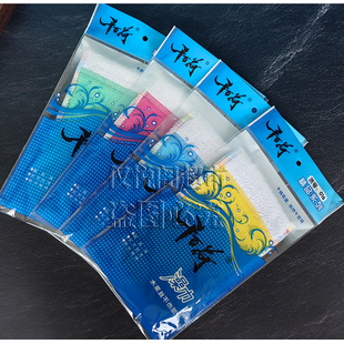 东北搓泥神器宝贝沐浴手套 千百荷搓澡巾下灰去泥浴池同款