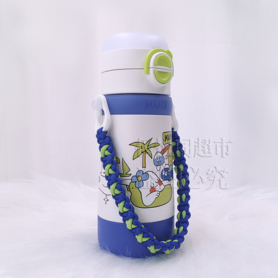 适配KUB可优比保温杯手提绳