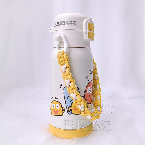 适配皇宠儿童保温杯挂绳手工编织水杯手提绳配件水壶可定制长短