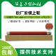 定影上辊700i j75 c60 施乐700全新原装 c70 c75 7780 7785等热辊