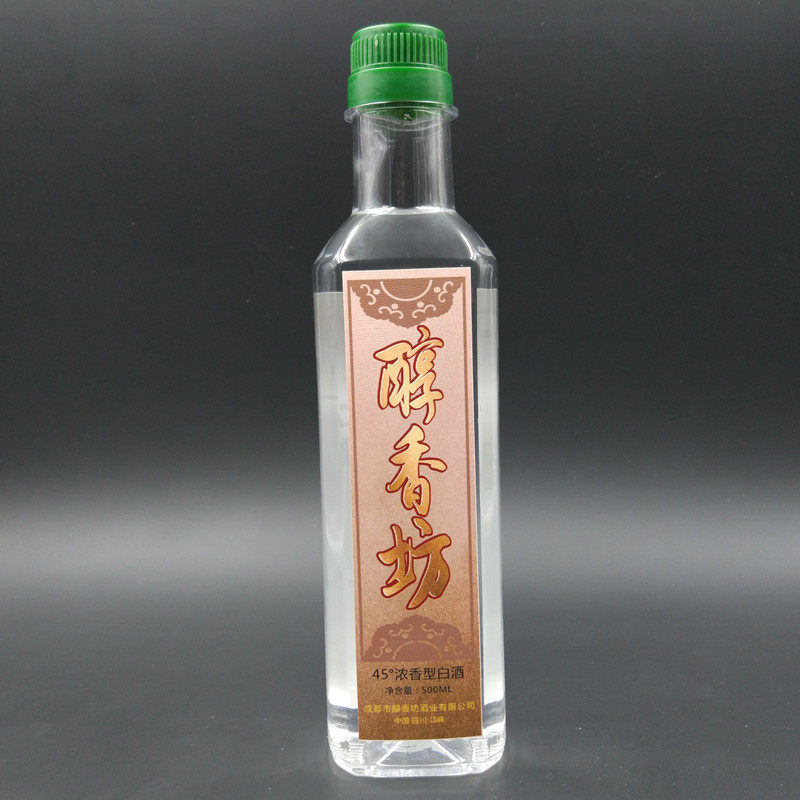 四川白酒纯粮食酒泡药酒桶装陈年老酒45度低度酒浓香型固态发酵酒