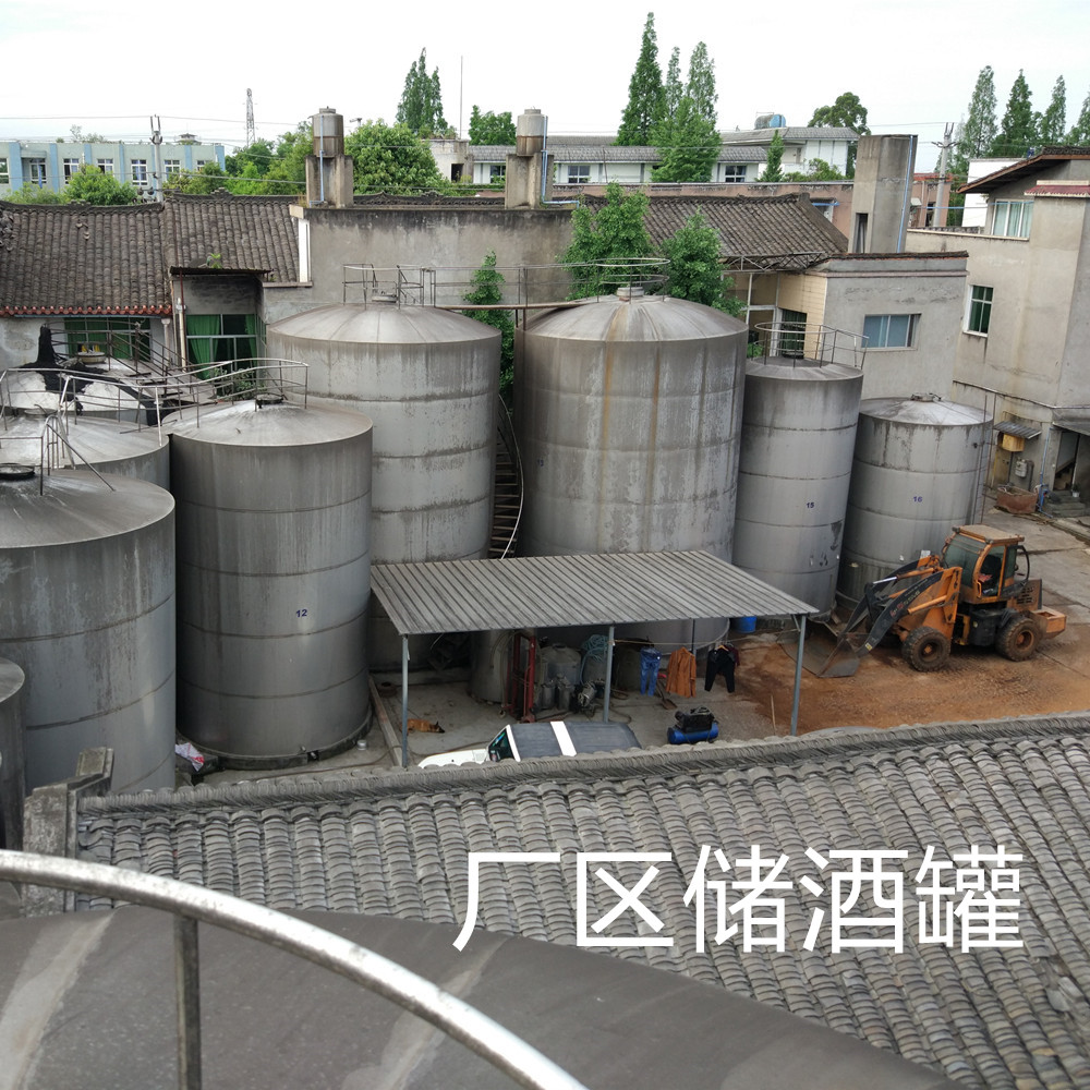 原浆酒四川浓香型纯粮食酒