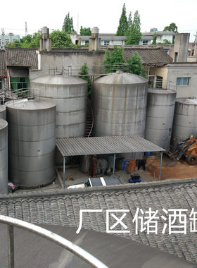 原浆酒四川浓香型纯粮食酒