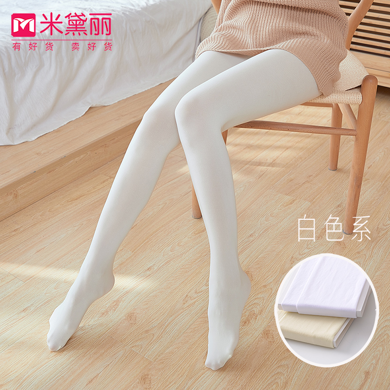限9000张券丝袜女春秋款防勾丝连裤袜lolita日系奶白色学生大人薄款打底袜子