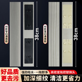 大号38cm适用于妙洁悠清宽窄口通用拖把头对折式 胶棉拖替换墩布头