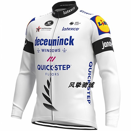 长袖骑行服男款快步自行车背带裤