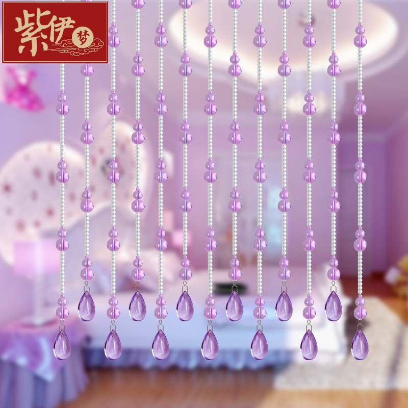 紫色卫生间玄关免打孔水晶珠帘