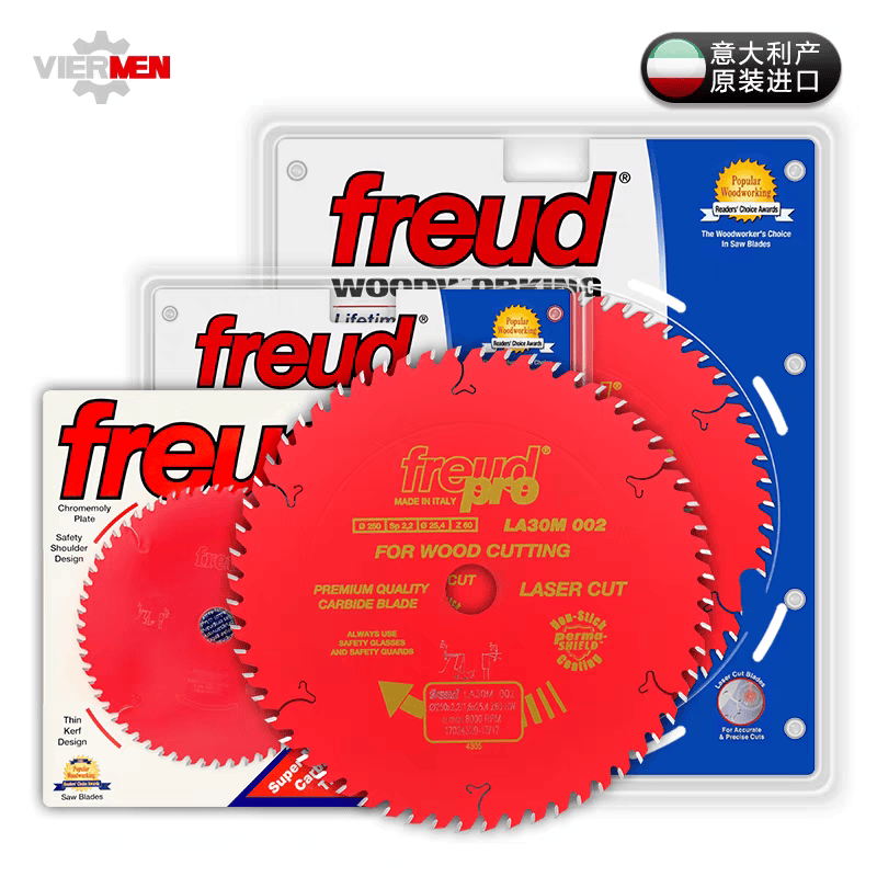 超薄12寸意大利进口木工合金锯片