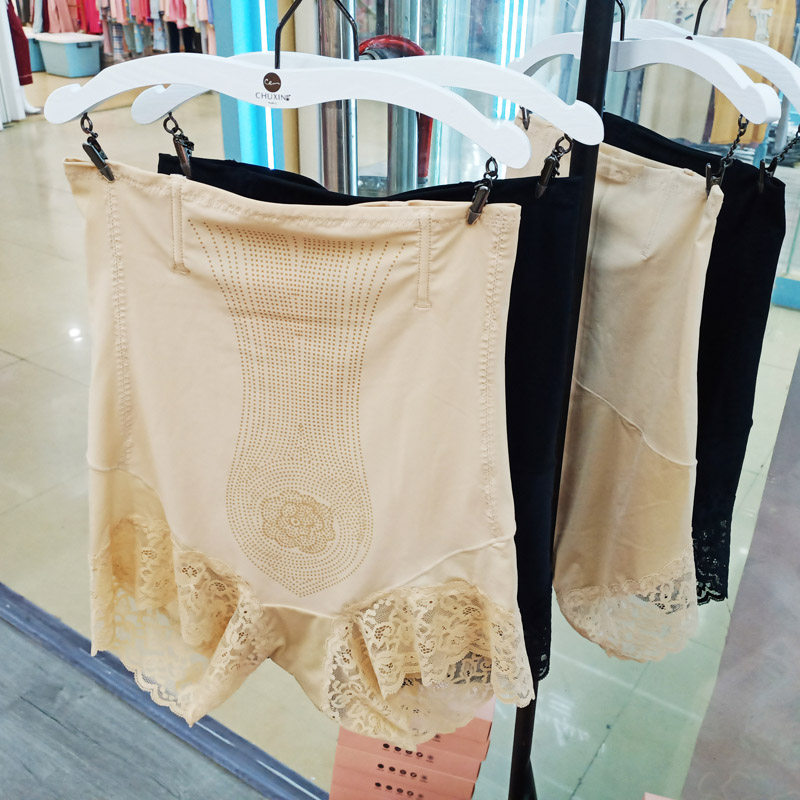 初嬜活氧裤超高腰产后塑形修身收胃肚子显瘦美体提臀小魔裤收腹裤,女士内衣/男士内衣/家居服,塑身美体裤,淘宝优惠券,粉丝福利购,淘宝优惠卷