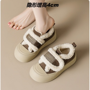 隐形增高4cm加绒乐福鞋女厚底魔术贴一脚蹬保暖毛毛鞋