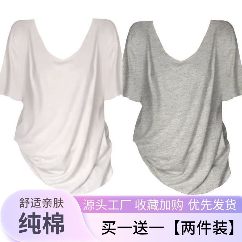 2026夏季港风复古上衣女显瘦百搭韩版时尚宽松简约灰色v领短袖t恤
