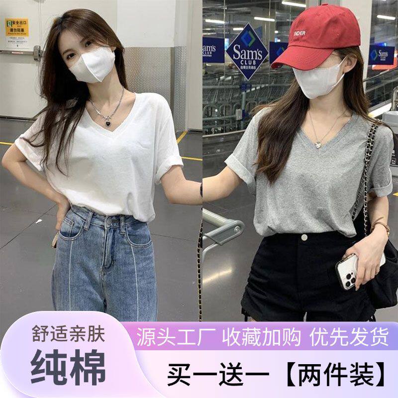 纯棉V领宽松白色短袖T恤女夏季新款慵懒风显瘦外穿打底衫学生上衣