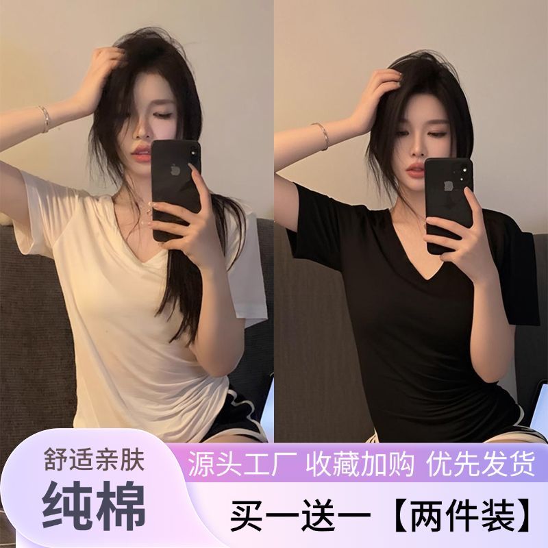 纯棉V领宽松学生短袖T恤女2026夏季新款慵懒风显瘦外穿打底衫上衣